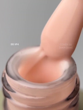 DA'23 COVER BASE BB #4, 14 ml - kamuflująca budująca baza hybrydowa (ciepły beżowy nude)