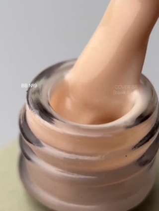 DA'23 COVER BASE BB #9, 15 ml - kamuflująca budująca baza hybrydowa (głęboki beżowy nude)