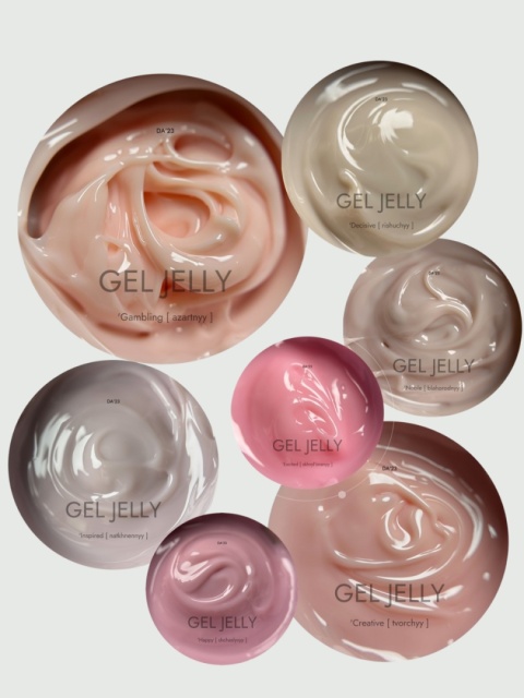 DA'23 JELLY BUILDER GEL 'TENDER, 30 ML