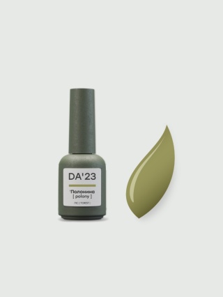 DA'23 GEL POLISH ‘POLONY, 8 ml – lakier hybrydowy (delikatna, pistacjowa zieleń)