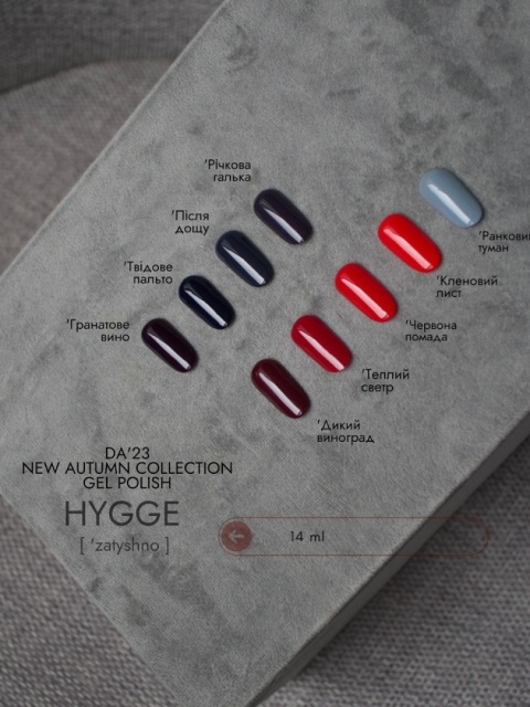 DA'23 'RIVER PEBBLES GEL POLISH, 8 ML