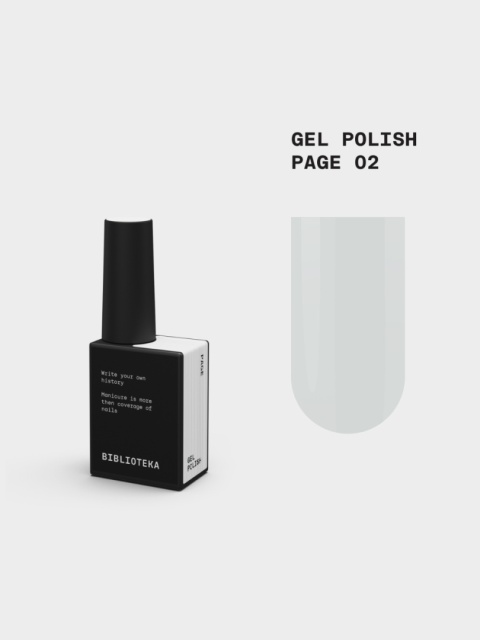 BIBLIOTEKA Gel Polish 02 Page, 10 ml - lakier hybrydowy (czysta, śnieżnobiała biel)