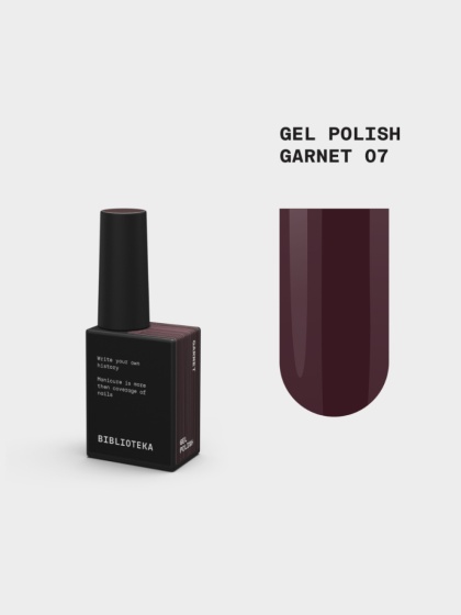 BIBLIOTEKA Gel Polish 07 Garnet, 10 ml - lakier hybrydowy (ciemne, bakłażanowe bordo)