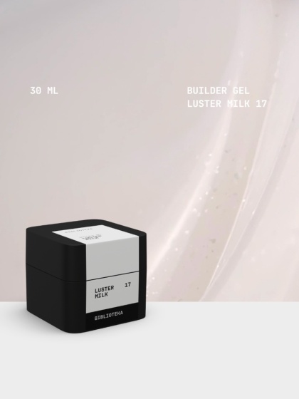 BIBLIOTEKA Builder gel 17 Milk Luster - mleczny żel budujący z delikatnymi drobinkami, 30 ml