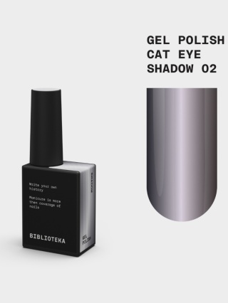 BIBLIOTEKA Cat Eye Gel Polish 02 Shadow, 10 ml - grafitowy lakier hybrydowy z efektem „kocie oko"