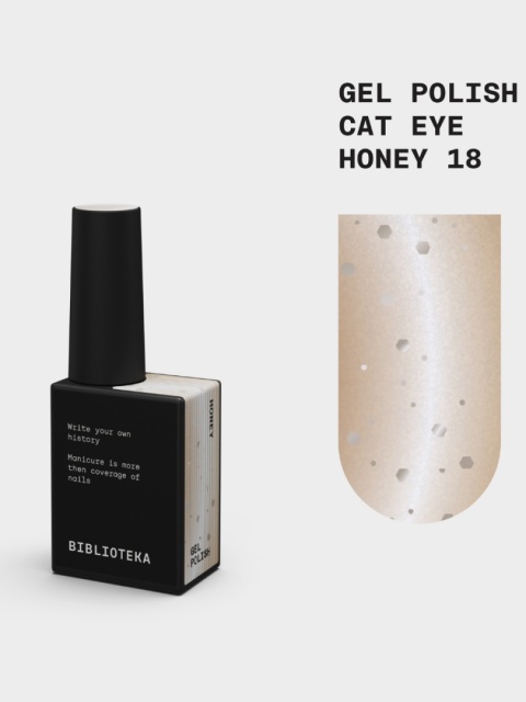 BIBLIOTEKA Cat Eye Gel Polish 18 Honey, 10 ml - złoty lakier hybrydowy z efektem „kociego oka"
