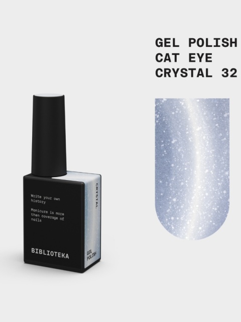 BIBLIOTEKA Cat Eye Gel Polish 32 Crystal, 10 ml - niebieski lakier hybrydowy z efektem „kociego oka"