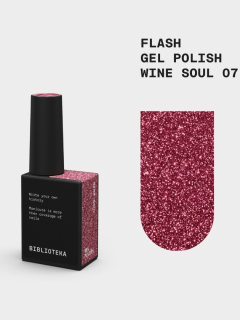 BIBLIOTEKA Flash Gel Polish 07 Wine Soul, 10 ml - bordowy lakier hybrydowy z efektem flash