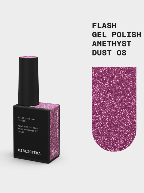 BIBLIOTEKA Flash Gel Polish 08 Amethyst Dust 10 ml - fioletowy lakier hybrydowy z efektem flash
