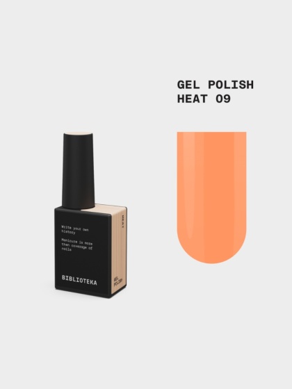 BIBLIOTEKA Gel Polish 09 Heat, 10 ml - lakier hybrydowy (pastelowy pomarańcz)
