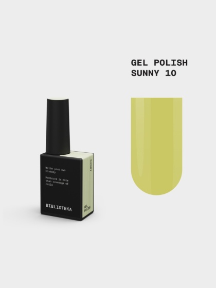 BIBLIOTEKA Gel Polish 10 Sunny, 10 ml - lakier hybrydowy (jasny, cytrynowy żółty)