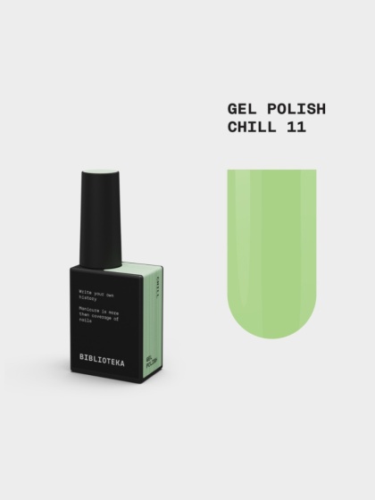 BIBLIOTEKA Gel Polish 11 Chill, 10 ml - lakier hybrydowy (neonowa, limonkowa zieleń)