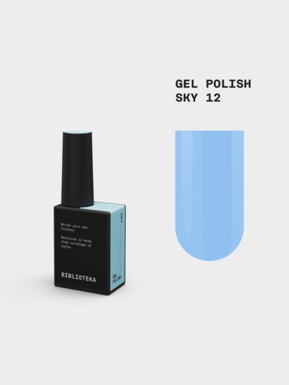 BIBLIOTEKA Gel Polish 12 Sky, 10 ml - lakier hybrydowy (jasny, błękitny niebieski)