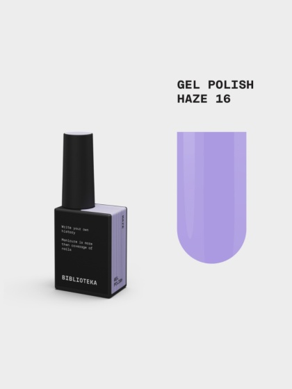 BIBLIOTEKA Gel Polish 16 Haze, 10 ml - lakier hybrydowy (jasny fiolet)