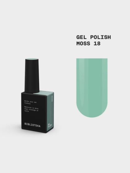 BIBLIOTEKA Gel Polish 18 Moss, 10 ml - lakier hybrydowy (zgaszona, szałwiowa zieleń)