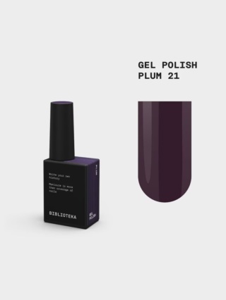 BIBLIOTEKA Gel Polish 21 Plum, 10 ml - lakier hybrydowy (bardzo ciemny fiolet)