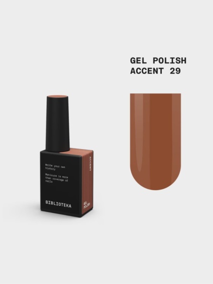 BIBLIOTEKA Gel Polish 29 Accent, 10 ml - lakier hybrydowy (ciepły, karmelowy brąz)