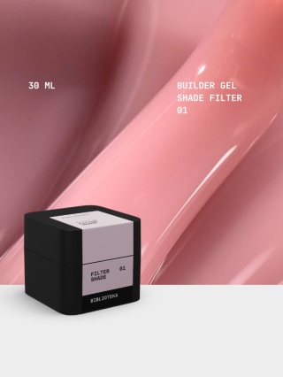 BIBLIOTEKA Builder gel 01 Shade Filter - półprzezroczysty przygaszony różowy żel budujący, 30 ml