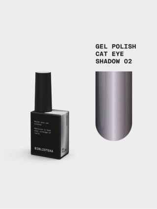 BIBLIOTEKA Cat Eye Gel Polish 02 Shadow, 10 ml - grafitowy lakier hybrydowy z efektem „kocie oko"