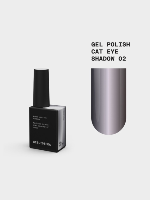 BIBLIOTEKA Cat Eye Gel Polish 02 Shadow, 10 ml - grafitowy lakier hybrydowy z efektem „kocie oko"