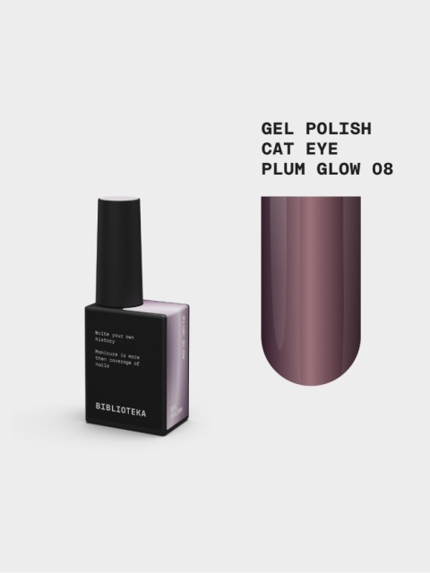 BIBLIOTEKA Cat Eye Gel Polish 08 Plum Glow, 10 ml - ciemnośliwkowy lakier hybrydowy z efektem „kocie oko"