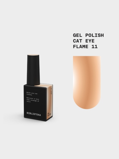 BIBLIOTEKA Cat Eye Gel Polish 11 Flame, 10 ml - miedziano-bursztynowy lakier hybrydowy z efektem „kociego oka"