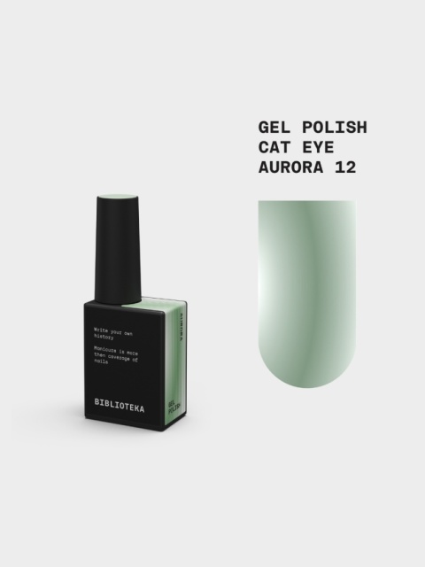 BIBLIOTEKA Cat Eye Gel Polish 12 Aurora, 10 ml - szałwiowo-zielony lakier hybrydowy z efektem „kociego oka"