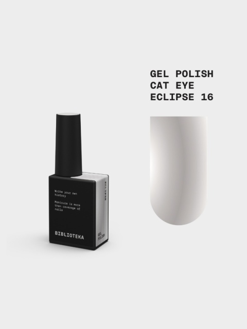 BIBLIOTEKA Cat Eye Gel Polish 16 Eclipse, 10 ml - szarobeżowy lakier hybrydowy z efektem „kociego oka"