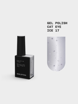 BIBLIOTEKA Cat Eye Gel Polish 17 Ice, 10 ml - srebrny lakier hybrydowy z efektem „kociego oka"