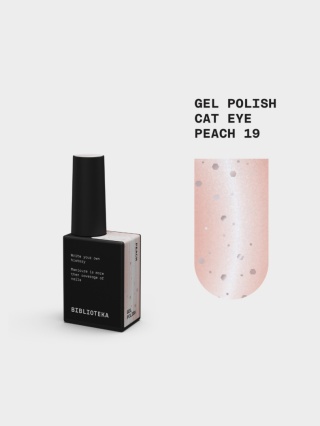 BIBLIOTEKA Cat Eye Gel Polish 19 Peach, 10 ml - brzoskwiniowy lakier hybrydowy z efektem „kociego oka"