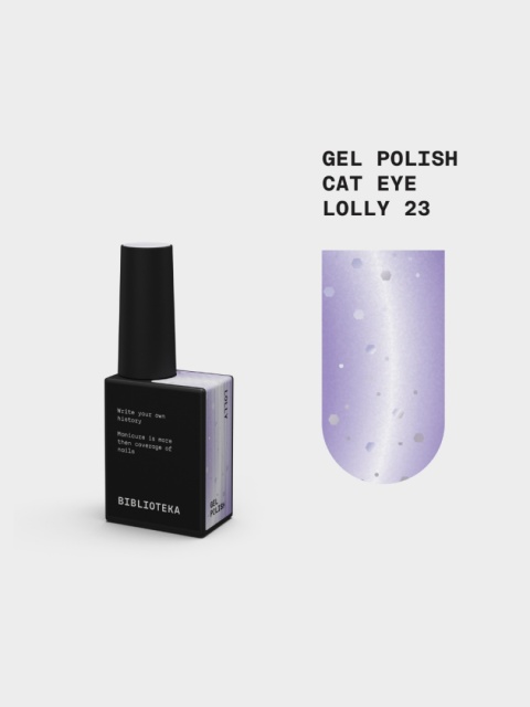 BIBLIOTEKA Cat Eye Gel Polish 23 Lolly, 10 ml - lawendowy lakier hybrydowy z efektem „kociego oka"