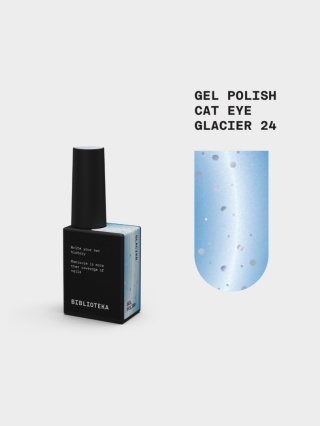 BIBLIOTEKA Cat Eye Gel Polish 24 Glacier, 10 ml - niebieski lakier hybrydowy z efektem „kociego oka"