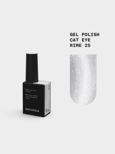 BIBLIOTEKA Cat Eye Gel Polish 25 Rime, 10 ml - szaro-srebrny lakier hybrydowy z efektem „kociego oka"