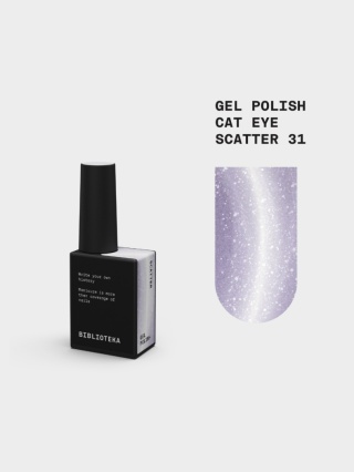 BIBLIOTEKA Cat Eye Gel Polish 31 Scatter, 10 ml - jasny srebrno-fioletowy lakier hybrydowy z efektem „kociego oka"
