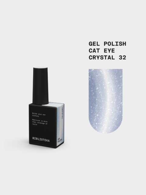 BIBLIOTEKA Cat Eye Gel Polish 32 Crystal, 10 ml - niebieski lakier hybrydowy z efektem „kociego oka"