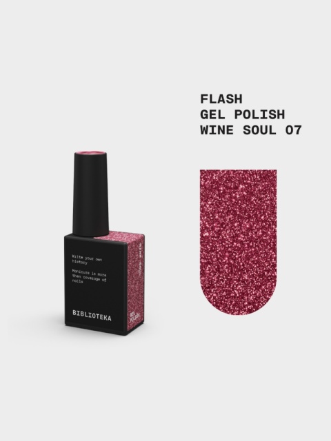 BIBLIOTEKA Flash Gel Polish 07 Wine Soul, 10 ml - bordowy lakier hybrydowy z efektem flash