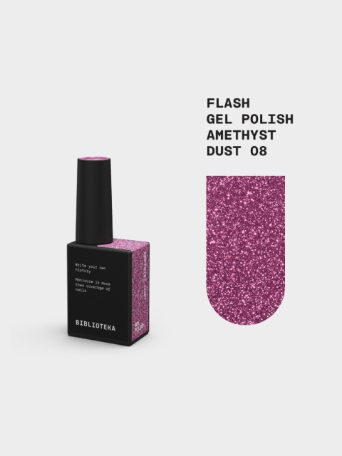 BIBLIOTEKA Flash Gel Polish 08 Amethyst Dust 10 ml - fioletowy lakier hybrydowy z efektem flash