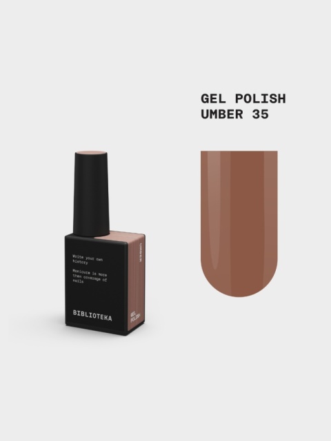 BIBLIOTEKA Gel Polish 35 Umber, 10 ml - lakier hybrydowy (ciepły karmelowo-brązowy)