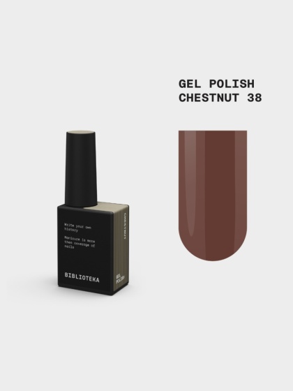 BIBLIOTEKA Gel Polish 38 Chestnut, 10 ml - lakier hybrydowy (ciemny ciepły brąz)
