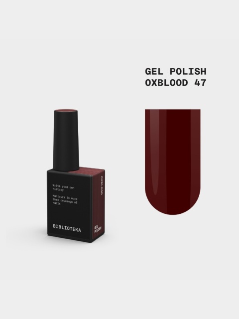 BIBLIOTEKA Gel Polish 47 Oxblood, 10 ml - lakier hybrydowy (ciemny czerwono-bordowy z atramentową głębią)