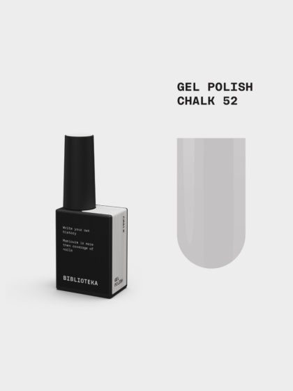 BIBLIOTEKA Gel Polish 52 Chalk, 10 ml - lakier hybrydowy (jasny szary)