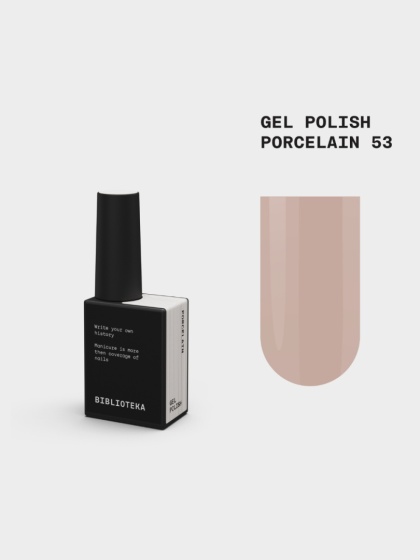 BIBLIOTEKA Gel Polish 53 Porcelain, 10 ml - lakier hybrydowy (kremowy beż)