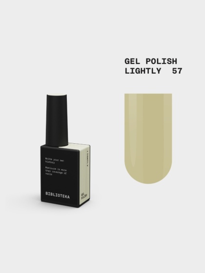 BIBLIOTEKA Gel Polish 57 Lightly, 10 ml - lakier hybrydowy (ciepły żółty w odcieniu „butter yellow”)