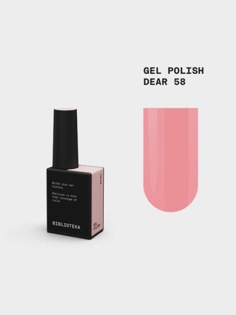 BIBLIOTEKA Gel Polish 58 Dear, 10 ml - lakier hybrydowy (ciepły róż)