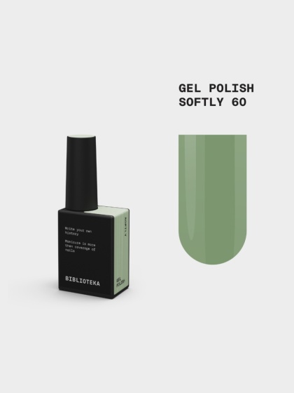 BIBLIOTEKA Gel Polish 60 Softly, 10 ml - lakier hybrydowy (przygaszona zieleń)