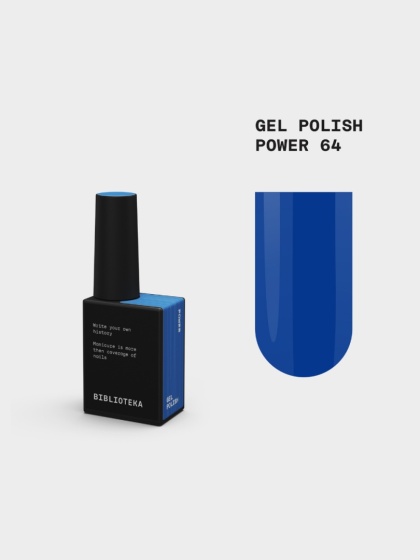 BIBLIOTEKA Gel Polish 64 Power, 10 ml - lakier hybrydowy (chabrowy)