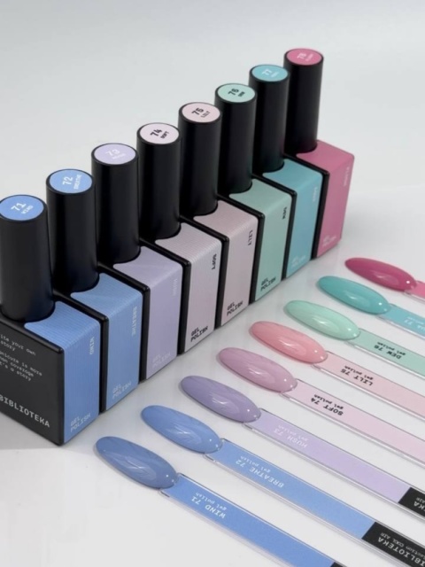 BIBLIOTEKA Gel Polish 71 Wind, 10 ml - lakier hybrydowy (gołębi pastelowy błękit)