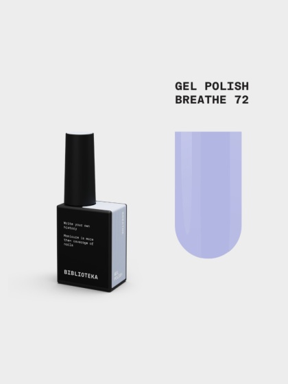 BIBLIOTEKA Gel Polish 72 Breathe, 10 ml - lakier hybrydowy (rozbielony błękit)