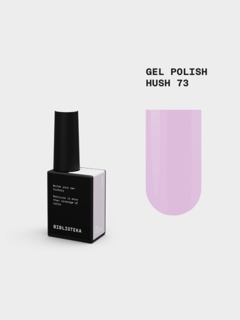 BIBLIOTEKA Gel Polish 73 Hush, 10 ml - lakier hybrydowy (pastelowa wrzosowa lawenda)