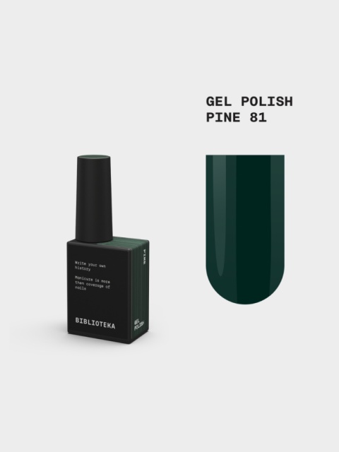 BIBLIOTEKA Gel polish 81 Pine, 10 ml - lakier hybrydowy (butelkowa zieleń)